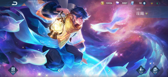 中国PCL战队在PNC2025赛事中表现出色暂居第二