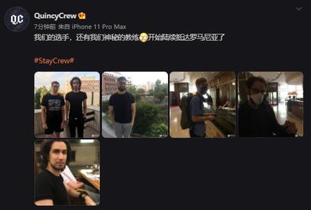 上海荣膺国际顶级电竞赛事中心地