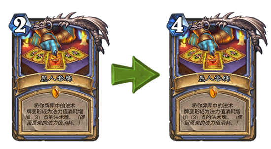 永劫无间新手指南提高胜率攻略