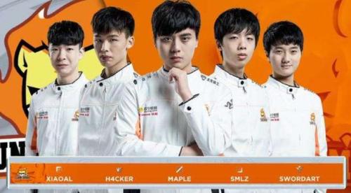 探索奥地利Red Bull Home Ground的顶尖VALORANT战队